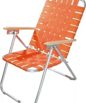 SILLON REPOSERA CAÑO 1´´ ALUMINIO 5 POSIC. COD 102