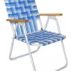 SILLON REPOSERA CAÑO 7/8 ART 252