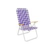 SILLON REPOSERA CAÑO 7/8 5 POSIC. ART 255 LAURY 17986