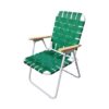 SILLON REPOSERA CAÑO 7/8 LAURY 17985