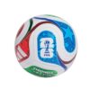 PELOTA N°5 PRO JSEB57198