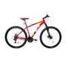 BICICLETA MTB R29 SLP 5 PRO 2025 ACERO DISCO TALLE 20 ROJ/BCO/NAR ART 17191